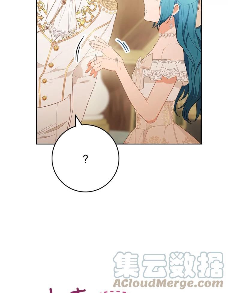 千金料理师漫画,80.赌局109图