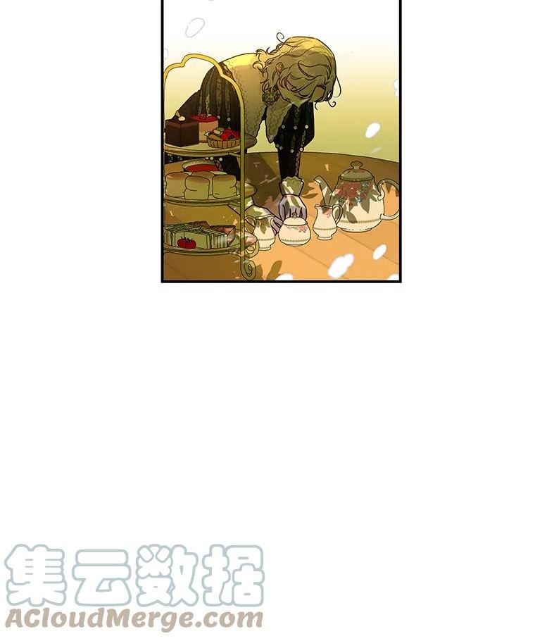 大魔法师的女儿片段漫画,97.信物73图