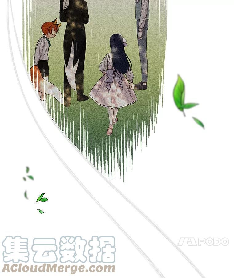 大魔法师的女儿免费观看漫画,100.建议33图