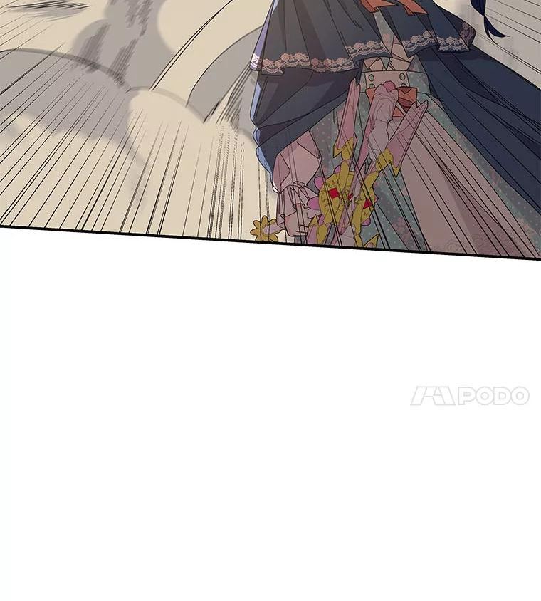 大魔法师的女儿漫画免费在线阅读漫画,115.跳窗75图