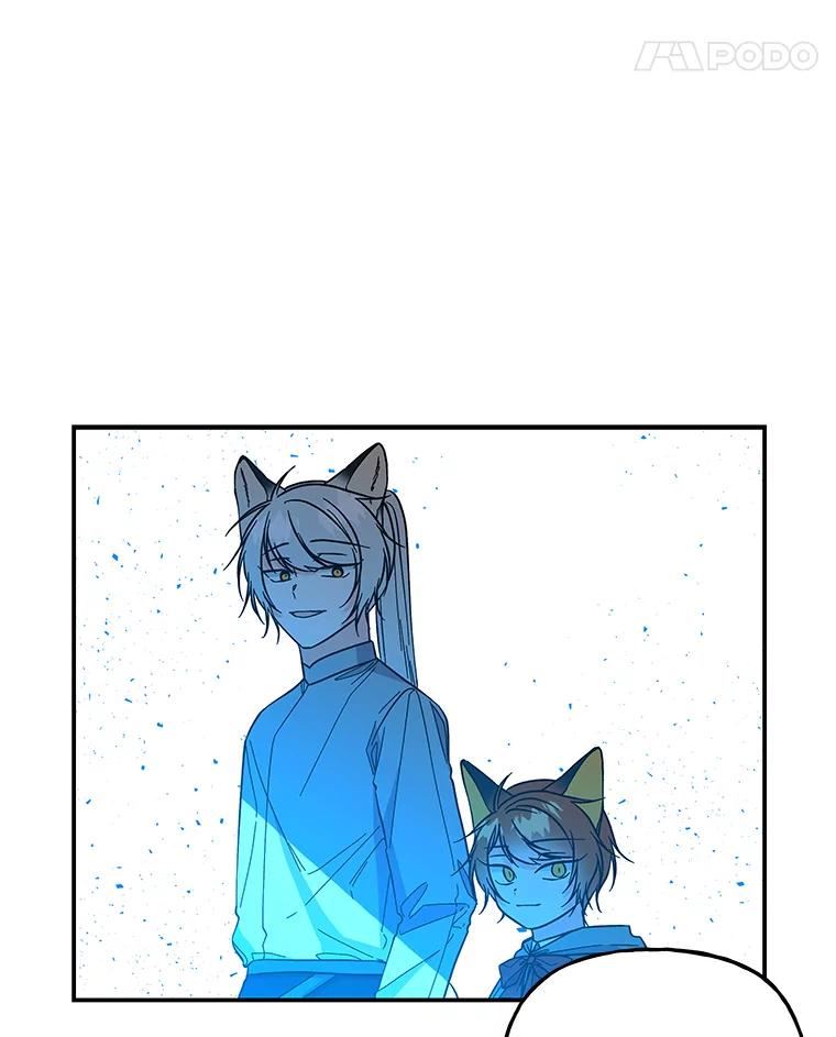 大魔法师的女儿免费观看漫画,120.搬家72图