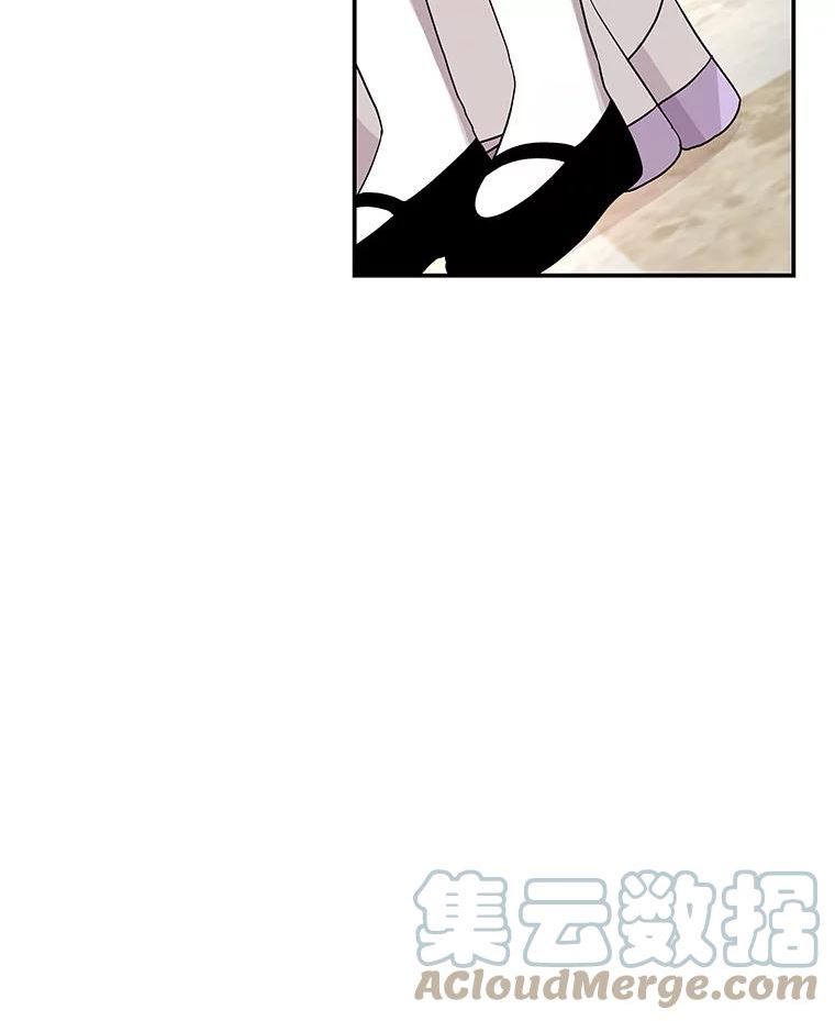 大魔法师的女儿漫画,124.相见43图