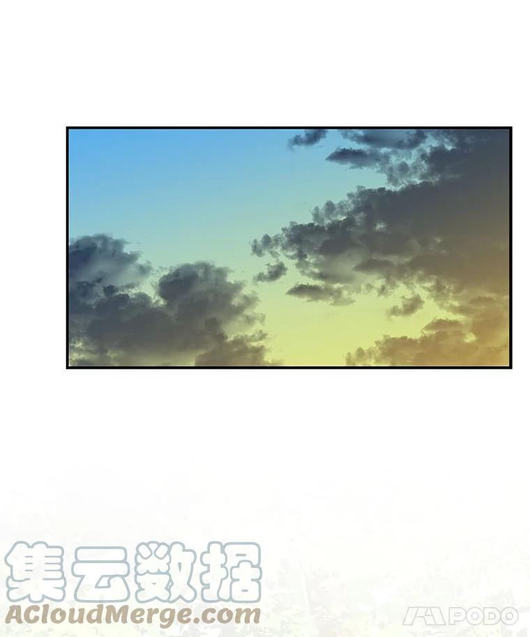 大魔法师的女儿片段漫画,143.离别当天77图