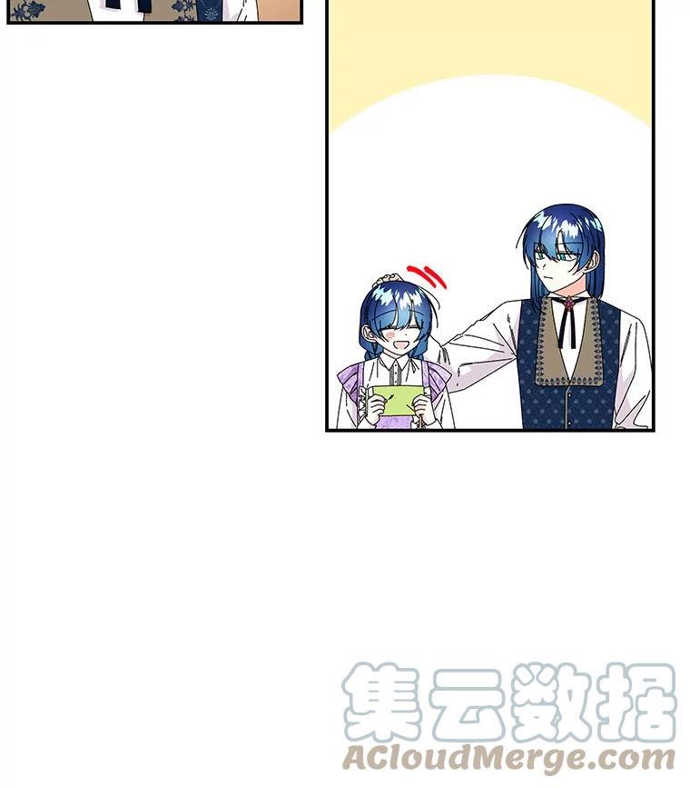 大魔法师的女儿免费观看漫画,147.熟悉的魔力85图