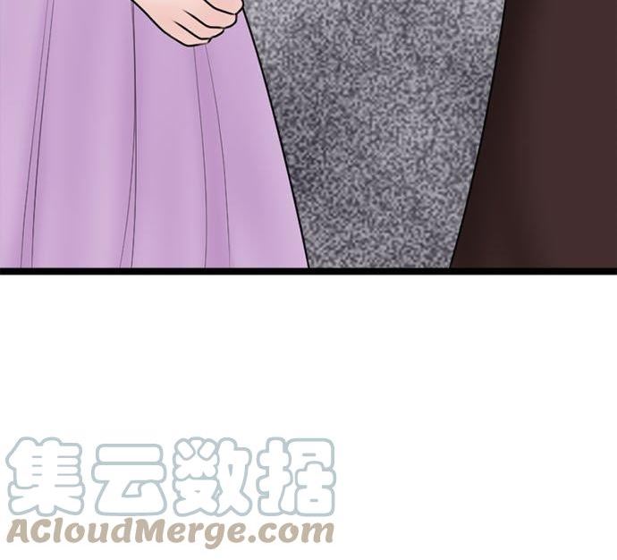 制裁背叛的铁锤漫画,第108话 婚约的真相19图