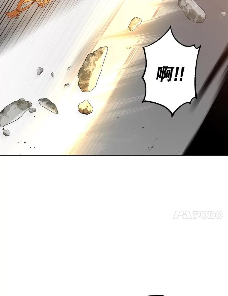 顶级英雄归来7漫画网漫画,76.对决27图