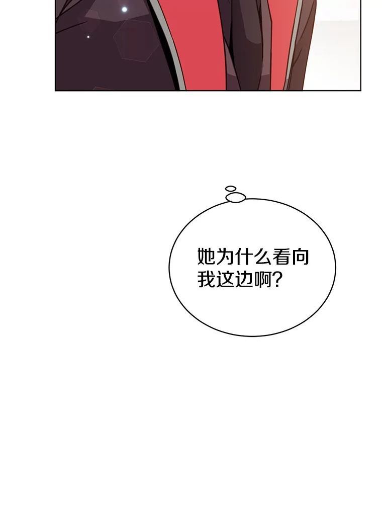 顶级英雄归来漫画免费观看下拉式漫画,89.惊人的训练108图