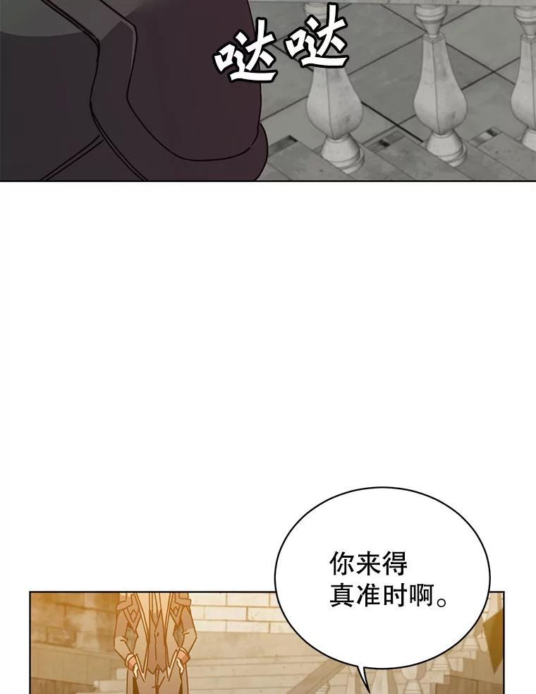 顶级英雄归来漫画免费观看下拉式漫画,89.惊人的训练2图