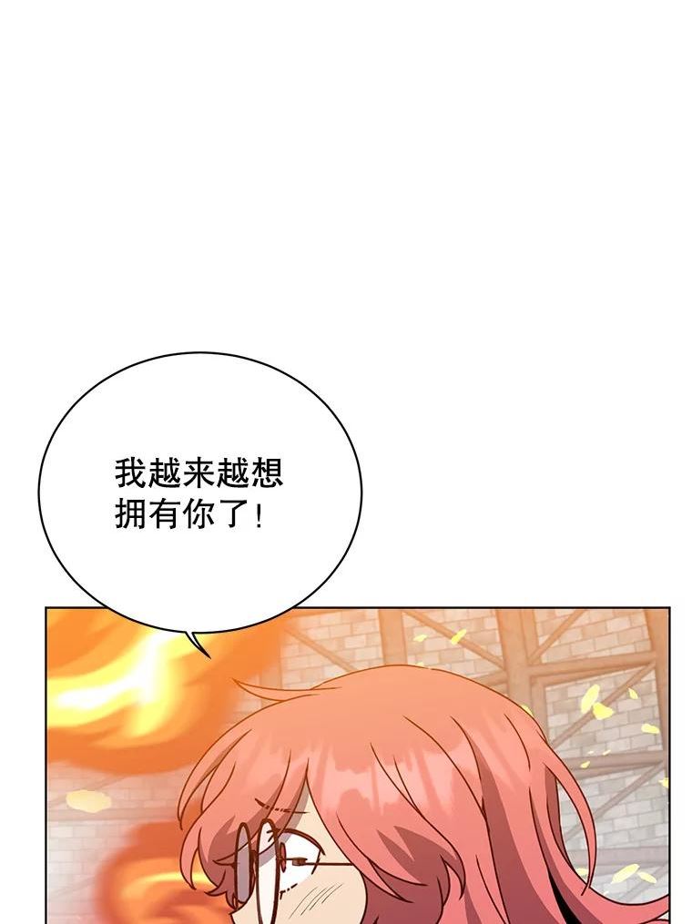 顶级英雄归来漫画免费观看下拉式漫画,96.击败半吸血鬼48图