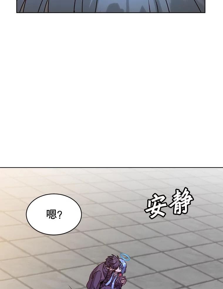 顶级英雄归来漫画免费观看下拉式漫画,97.重归领地22图