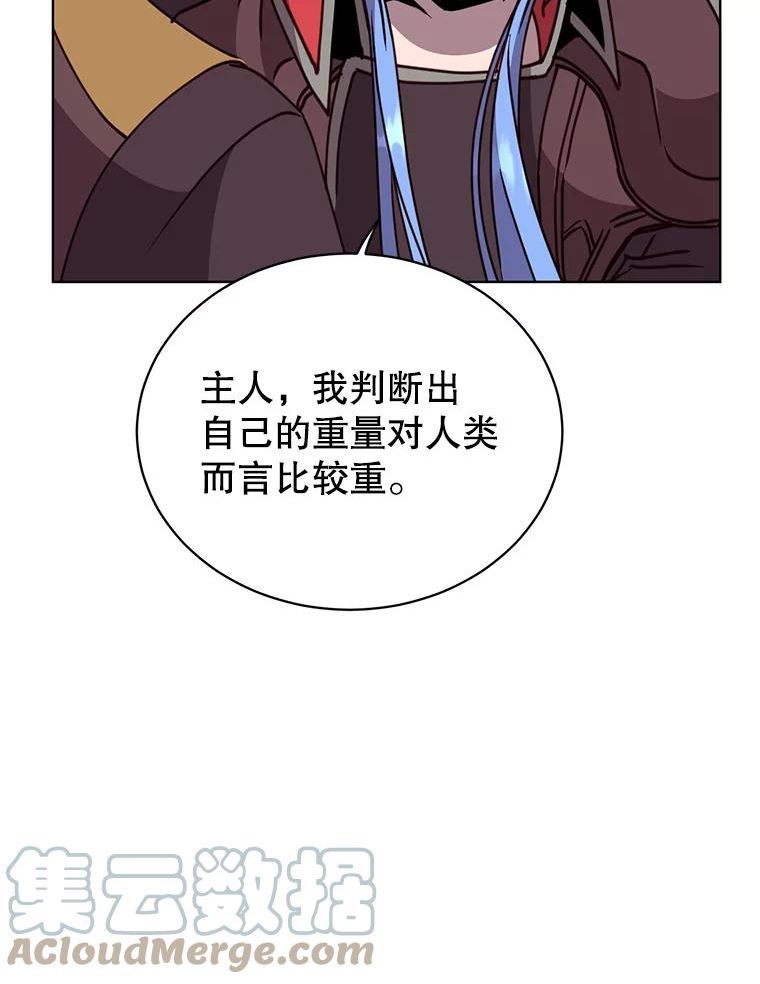 顶级英雄归来漫画免费观看下拉式漫画,97.重归领地25图