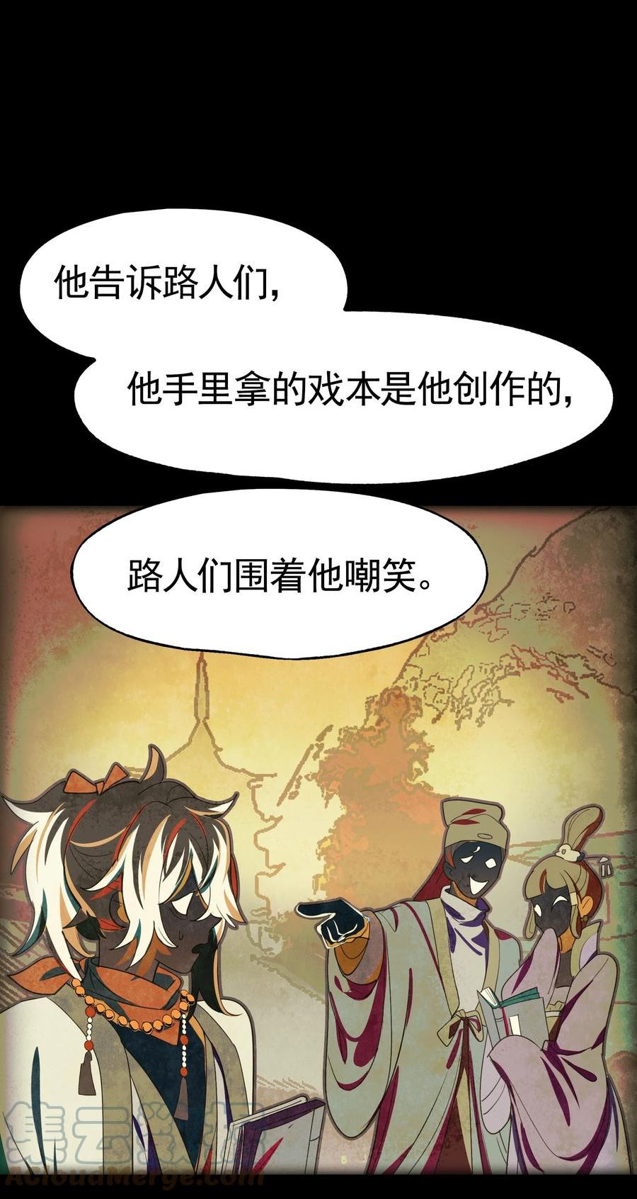 vr聊天室无法下线图片漫画,026 作家与看明白就真的很恐怖的故事28图