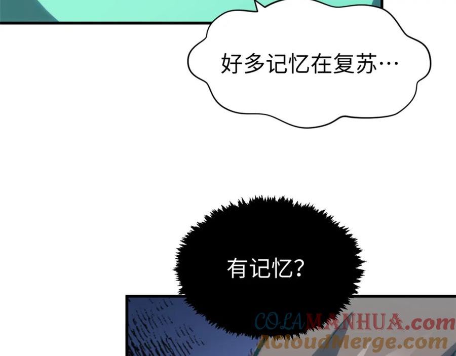 顶级气运悄悄修炼千年漫画漫画,105 第二位主人97图