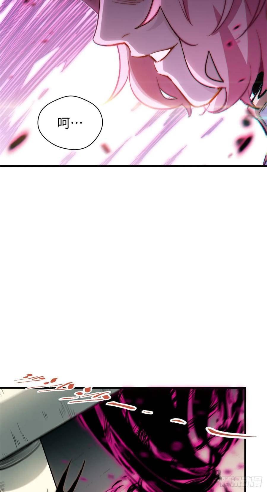 顶级气运悄悄修炼千年漫画免费下拉式阅读漫画,94 韩绝是个大变态！3图