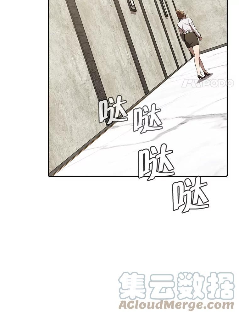 从地狱归来的圣座漫画,45.无人应战53图