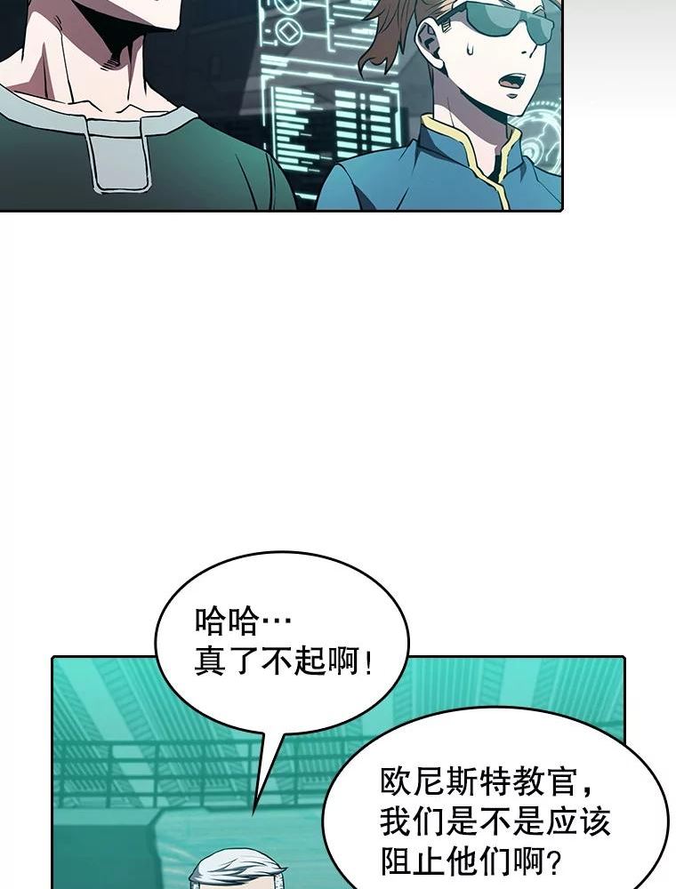 从地狱归来的圣座后续漫画,51.大获全胜42图