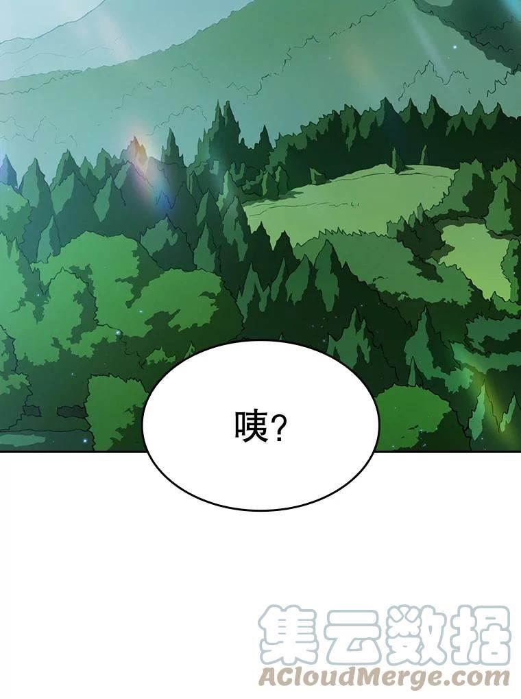 从地狱归来的恶魔漫画,27.对战圣座2117图