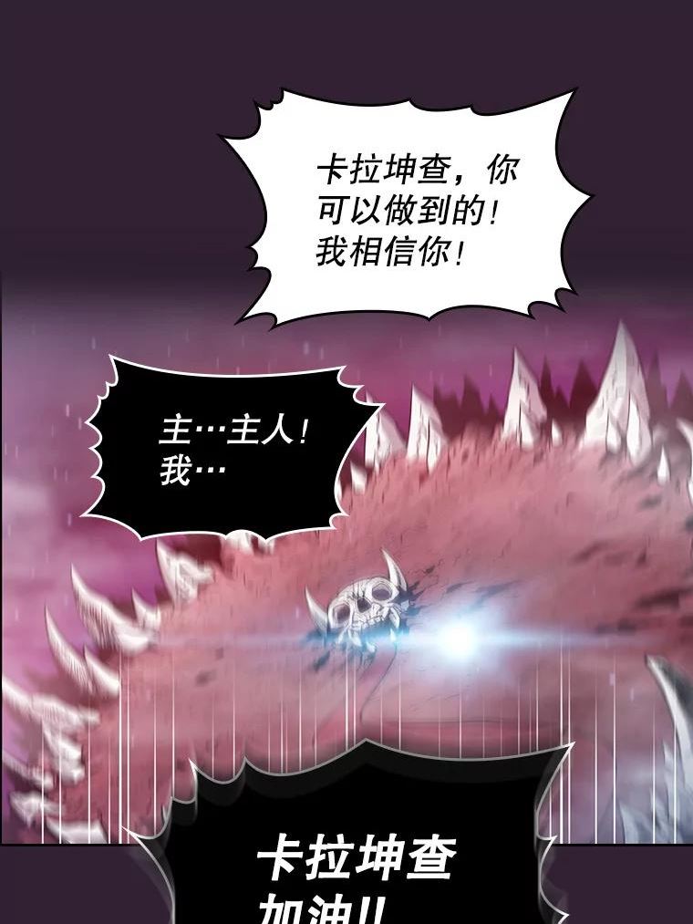 从地狱归来的圣座漫画,60.信徒激增116图