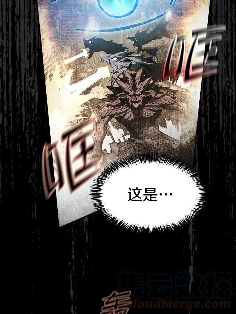 从地狱归来的圣座漫画,60.信徒激增29图