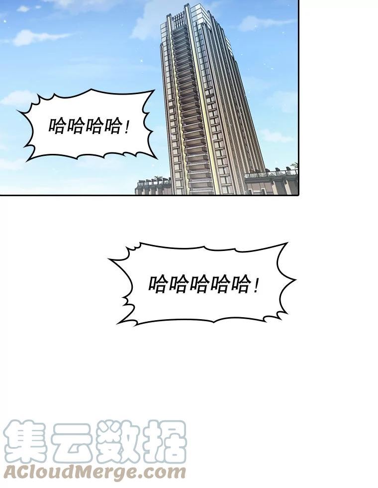 从地狱归来的圣座漫画,60.信徒激增33图