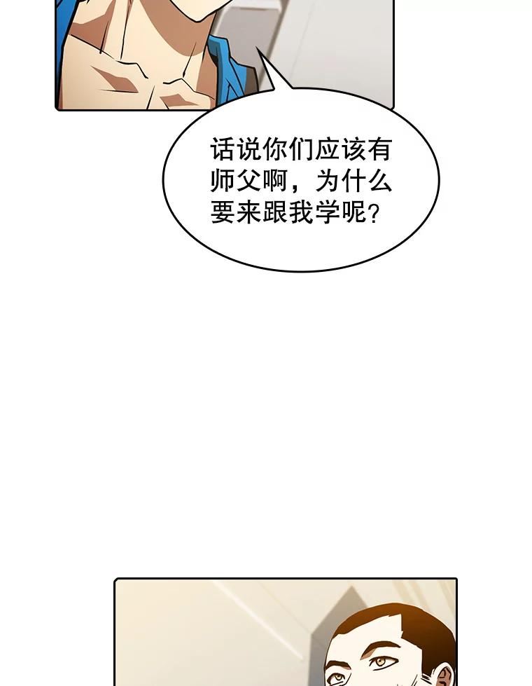 从地狱归来的圣座漫画,60.信徒激增62图