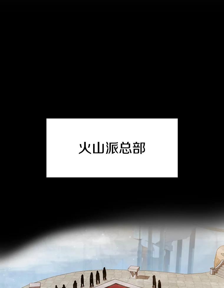 从地狱归来的圣座漫画,60.信徒激增64图