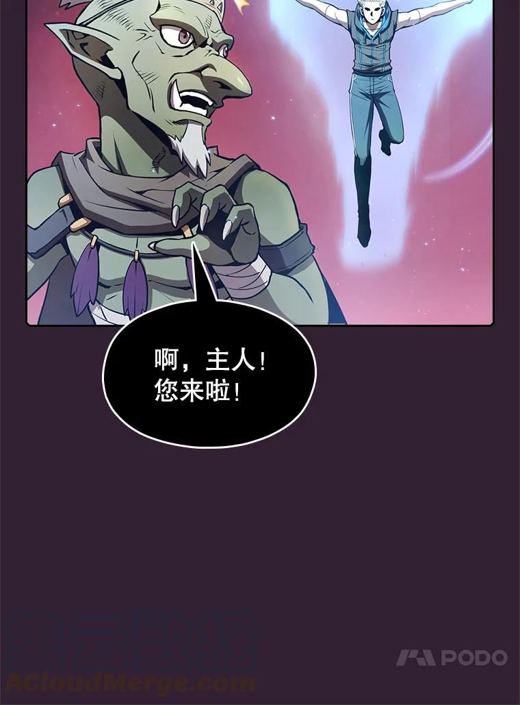 从地狱归来的圣座漫画,60.信徒激增89图