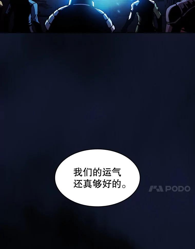 从地狱归来的圣座全集解说漫画,62.L城危机48图