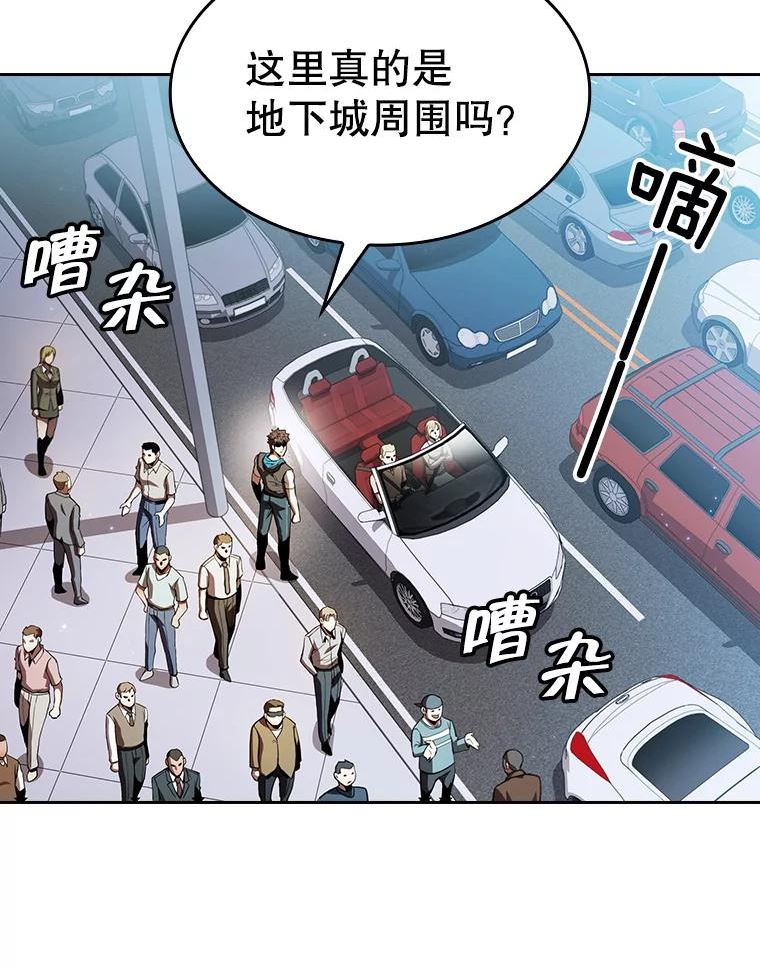 从地狱归来的圣座全集解说漫画,62.L城危机66图