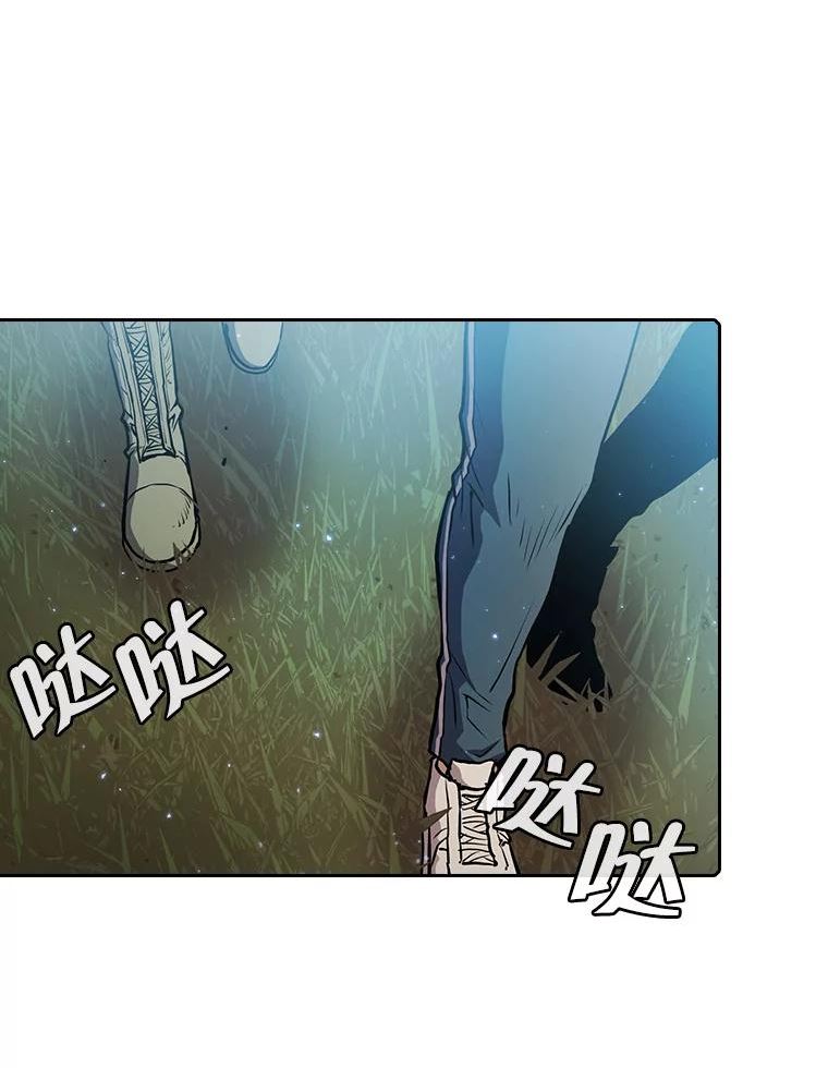 从地狱归来的魔神 小说漫画,68.救人64图