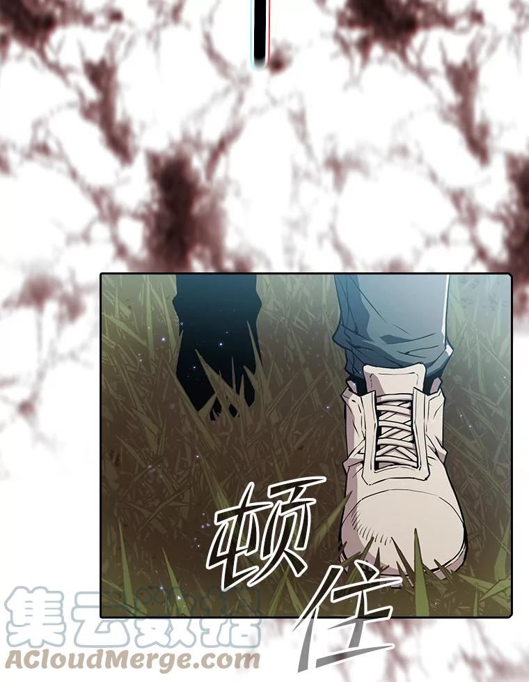 从地狱归来的魔神 小说漫画,68.救人73图