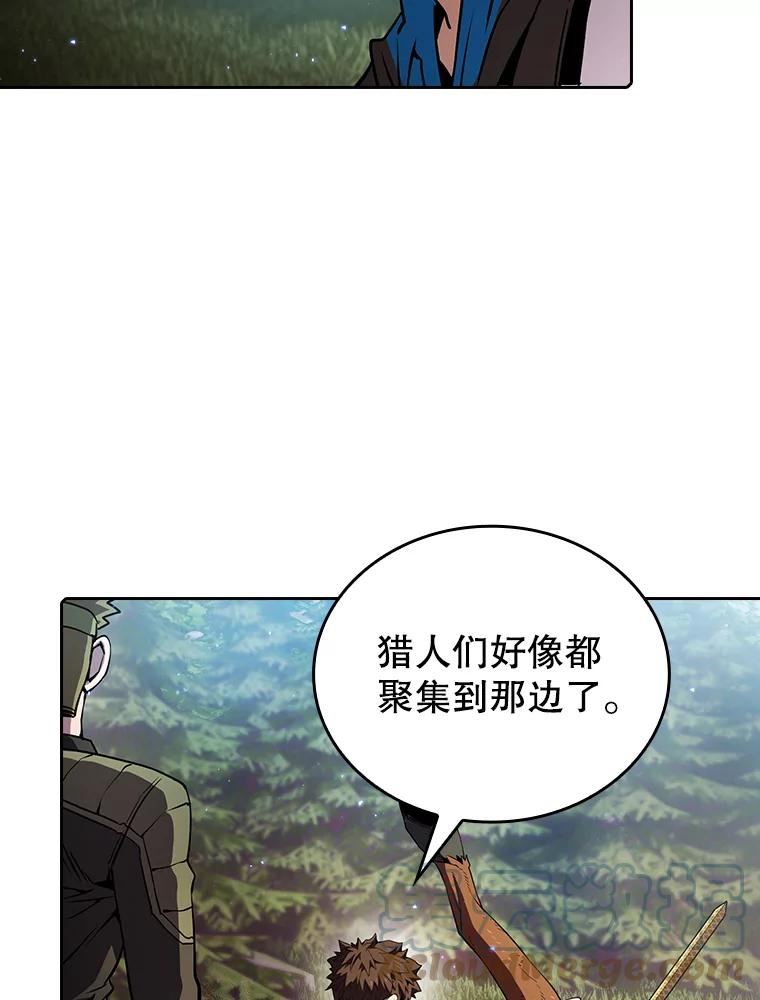 从地狱归来的魔神 小说漫画,68.救人97图