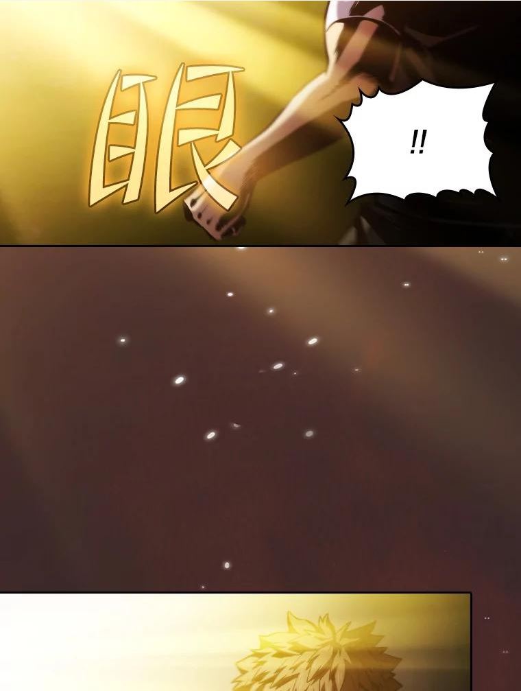 从地狱归来的魔神 小说漫画,73.继承人20图