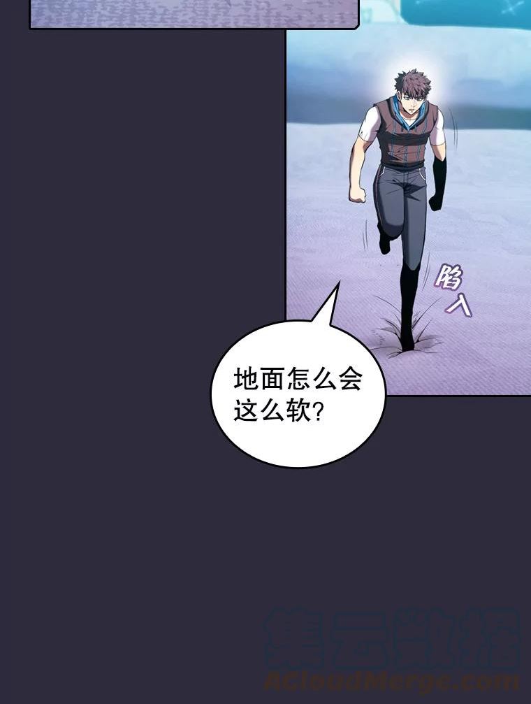 从地狱归来的魔神 小说漫画,73.继承人29图