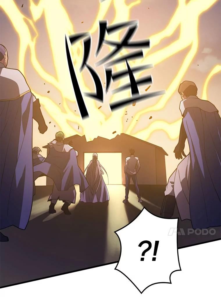 地铁站的亡灵巫师到底叫什么漫画,49.战斗39图