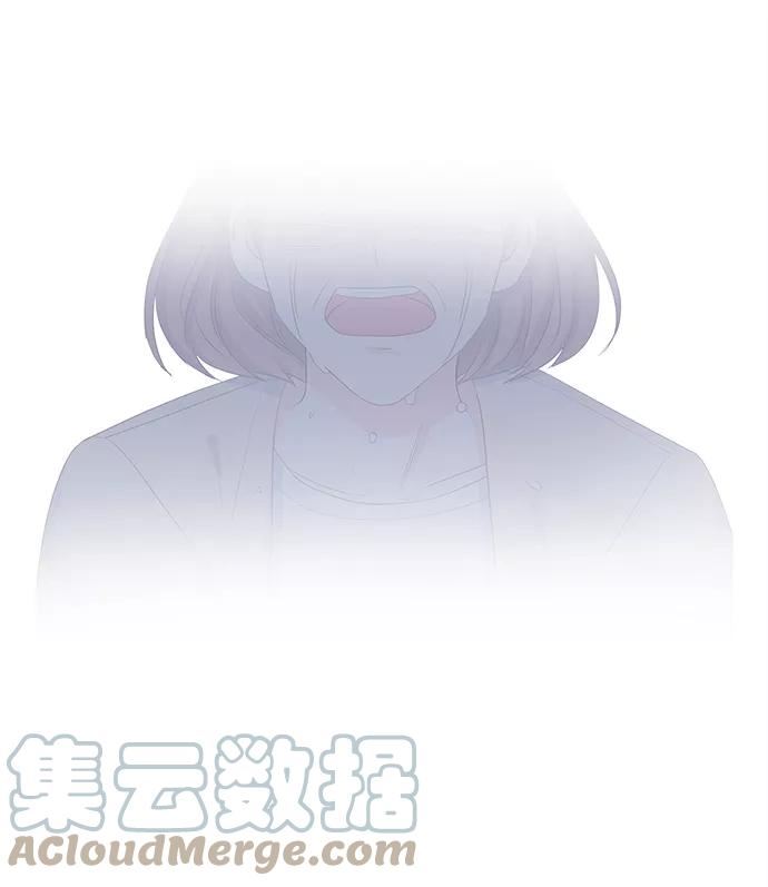 假如生活欺骗了我们漫画,[第95话] 12点的灰姑娘331图