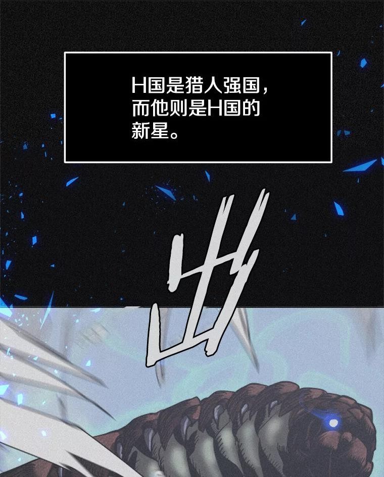 今天开始当城主小说无删减漫画,33.帮助122图