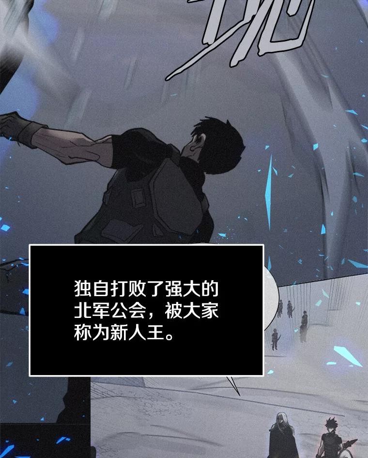 今天开始当城主小说无删减漫画,33.帮助124图