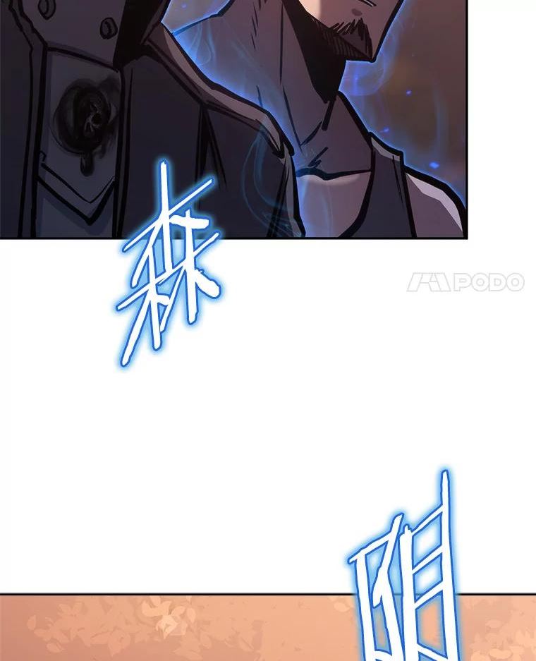 今天开始当城主小说无删减漫画,33.帮助23图