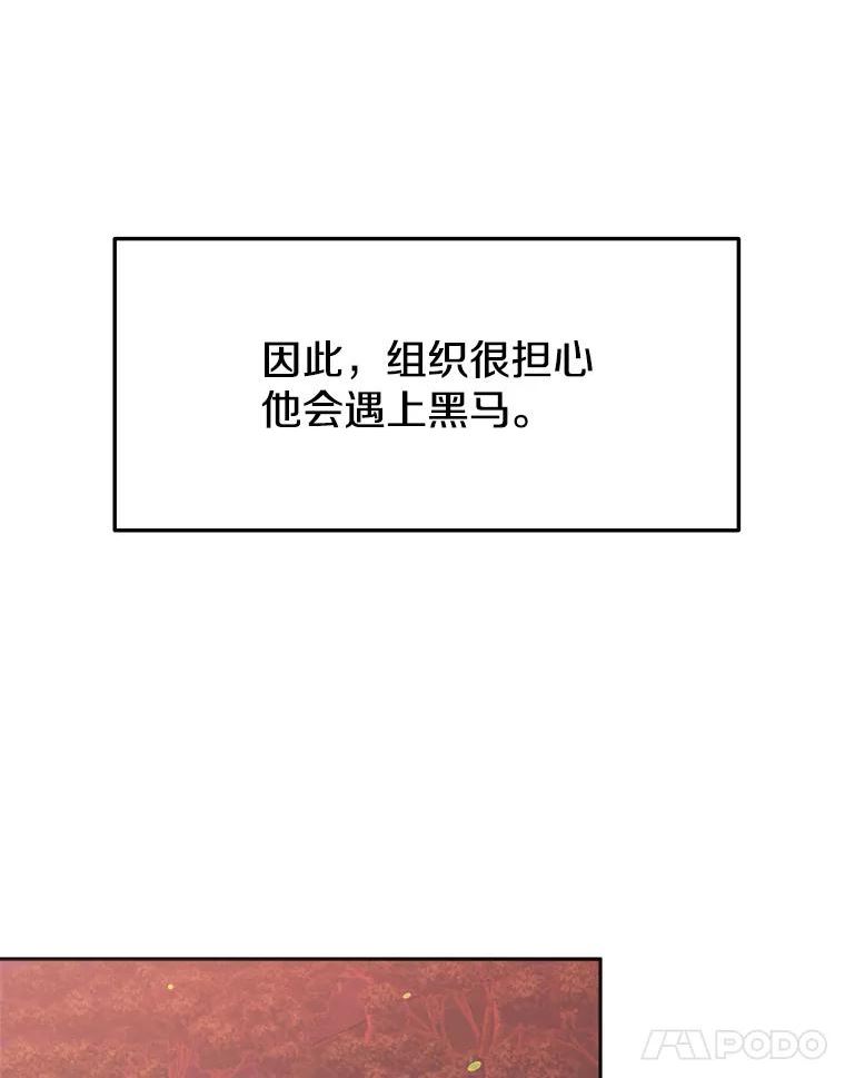 今天开始当城主小说无删减漫画,33.帮助44图