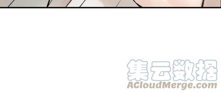 赘婿的男人们漫画,第19话 真心29图