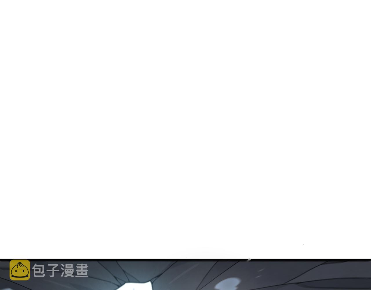 我来自虚空漫画小说原著漫画,第10话 异兽蜈蚣140图