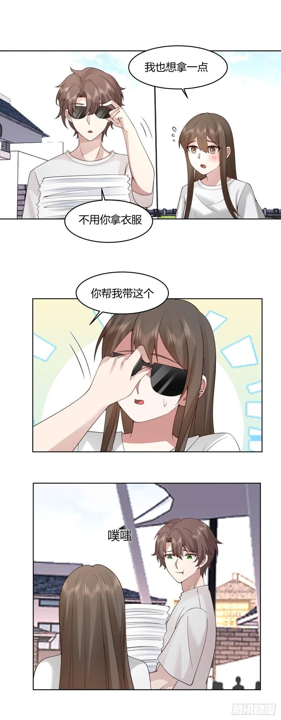 我真没想重生啊在哪个软件能看漫画,甜甜的秋运会12图