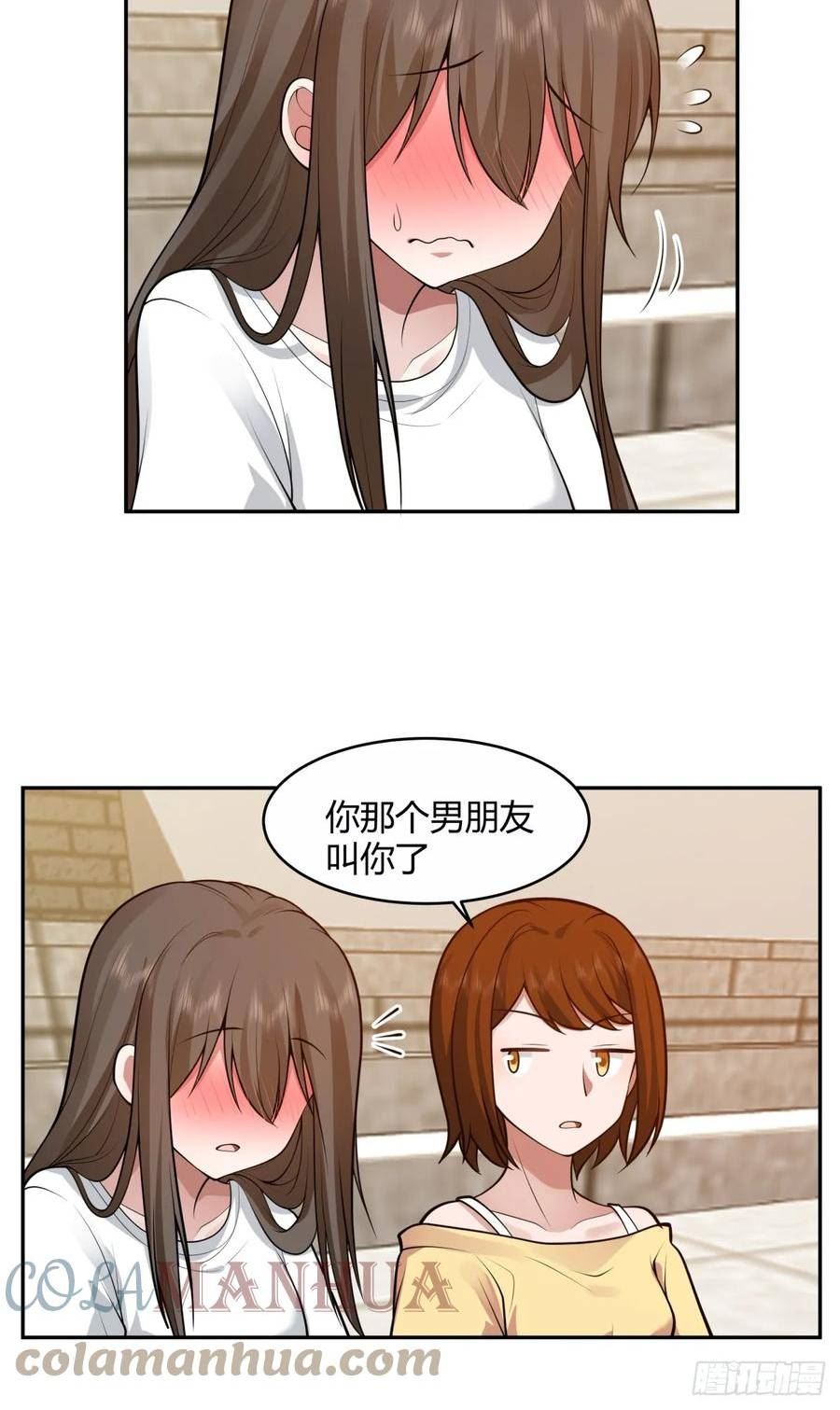 我真没想重生啊在哪个软件能看漫画,憨儿23图