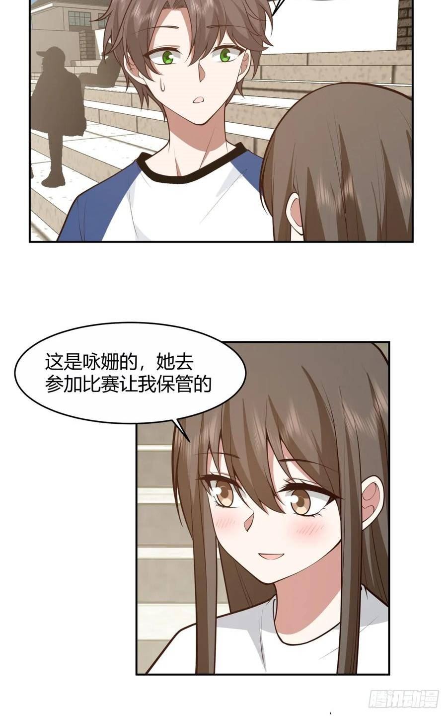 我真没想重生啊在哪个软件能看漫画,憨儿28图