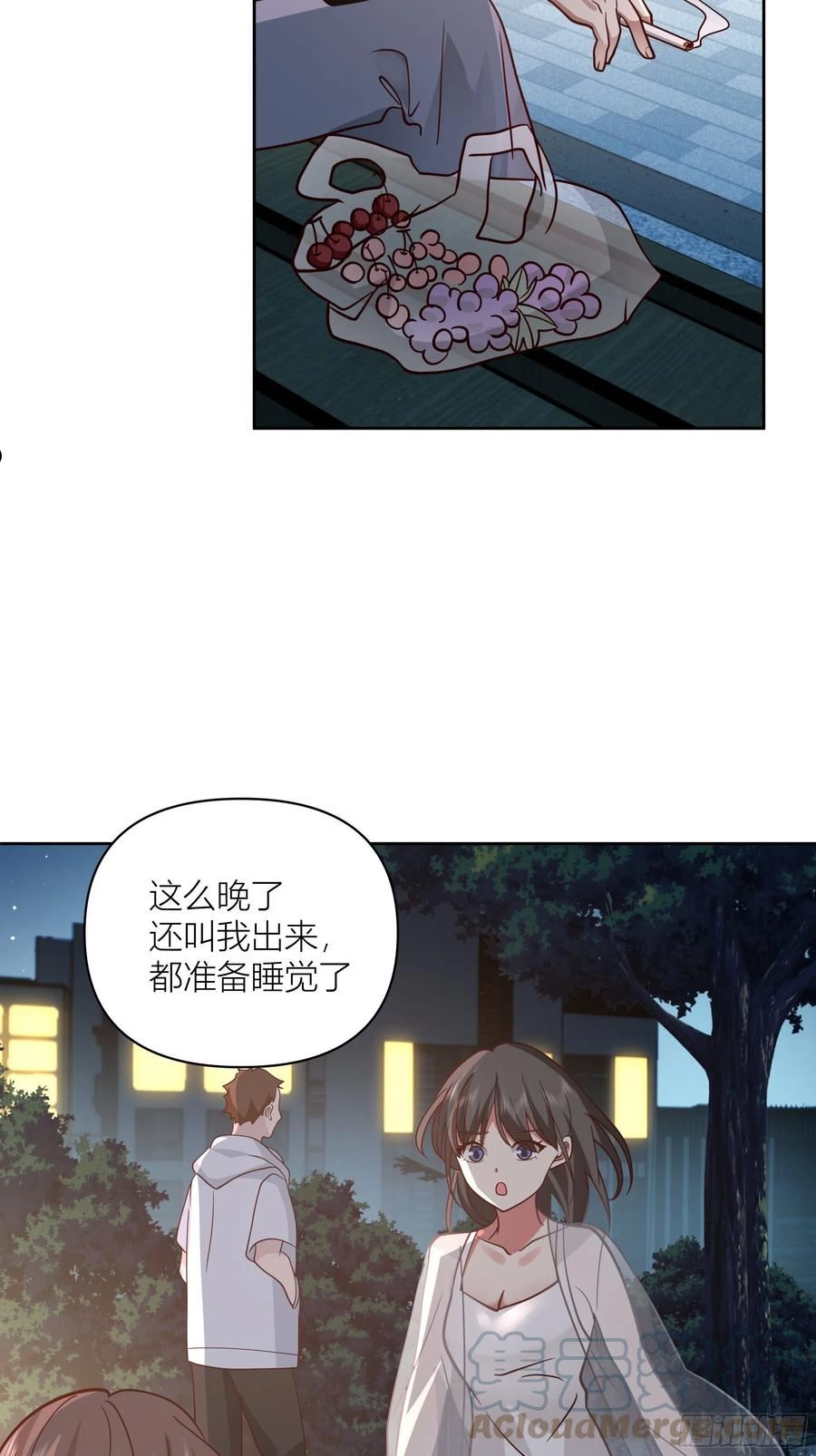 我真没想重生啊笔趣阁漫画,一天到晚都是戏25图