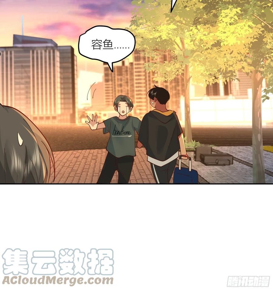 我真没想重生啊在哪个软件能看漫画,新生当部长？37图