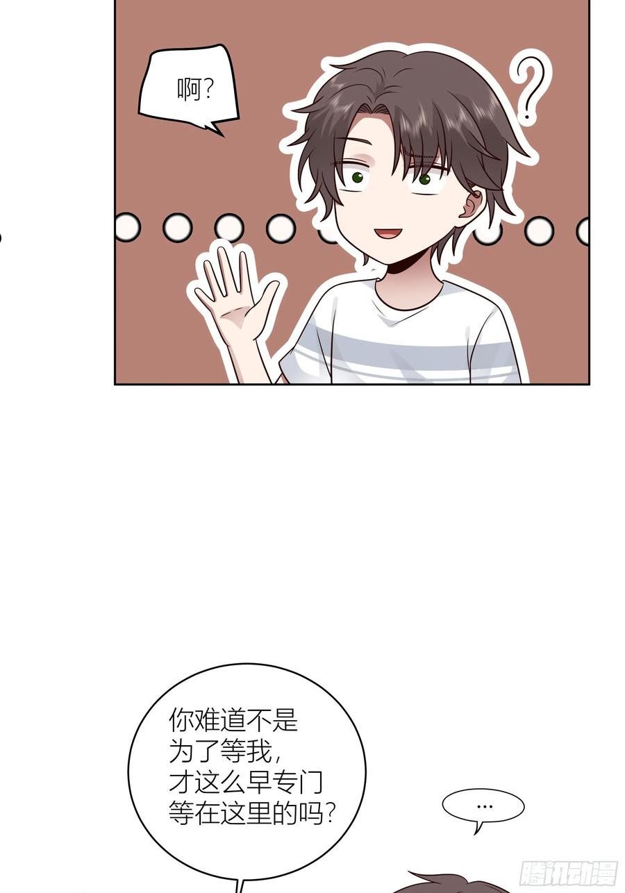 我真没想重生啊在哪个软件能看漫画,家的味道是不会变的40图