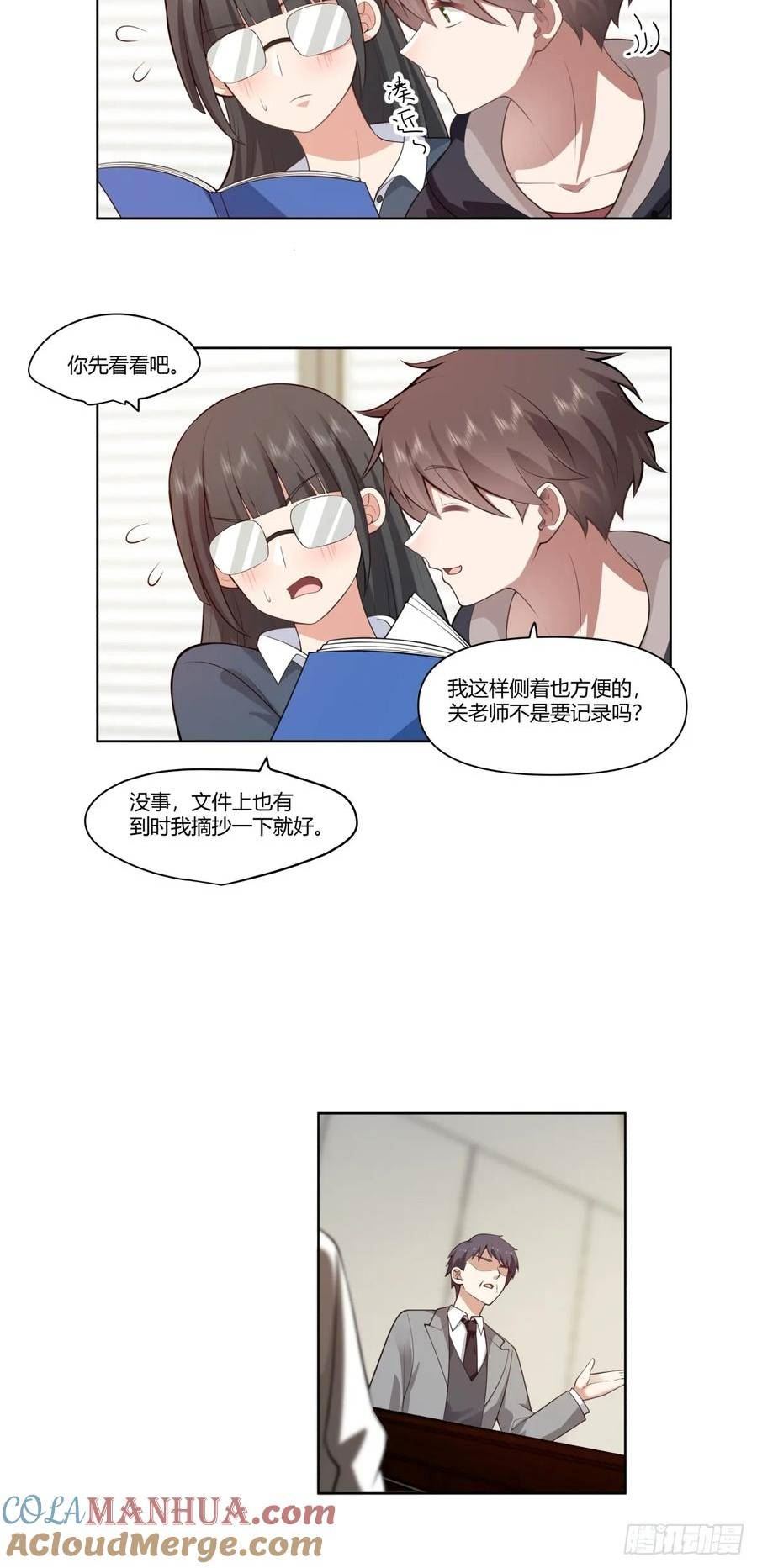 我真没想重生啊在哪个软件能看漫画,中国的郑布斯27图