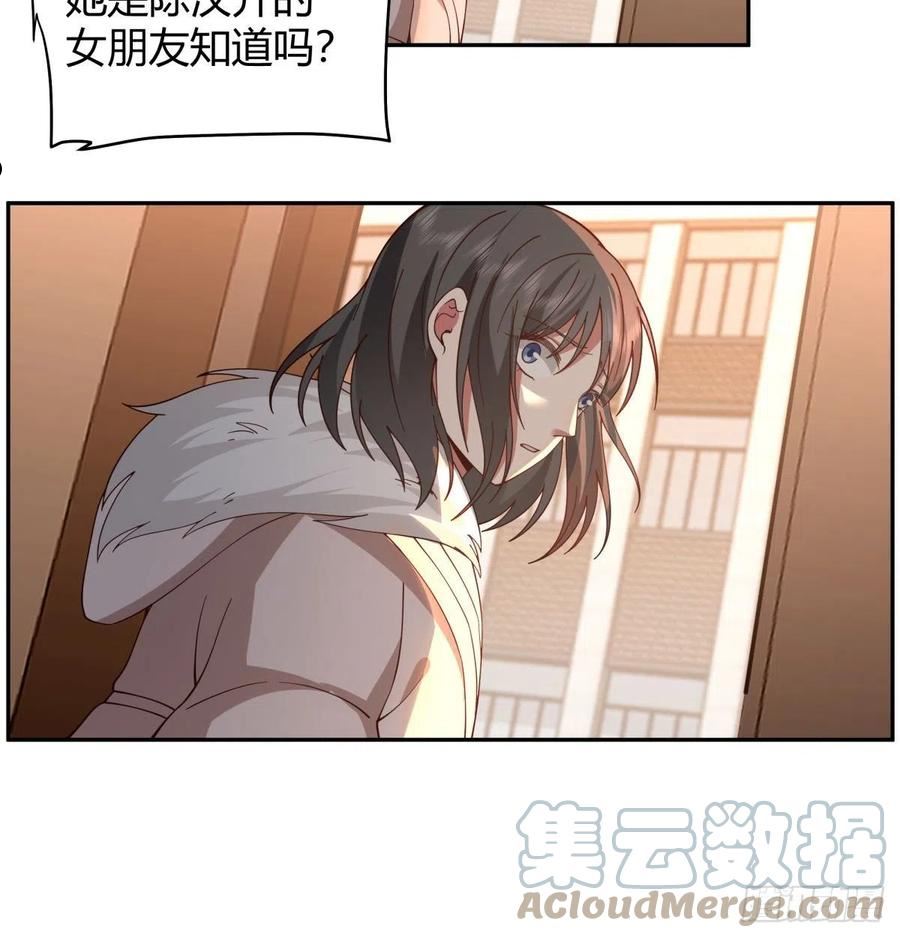 我真没想重生啊漫画漫画,你会选择哪一个？13图